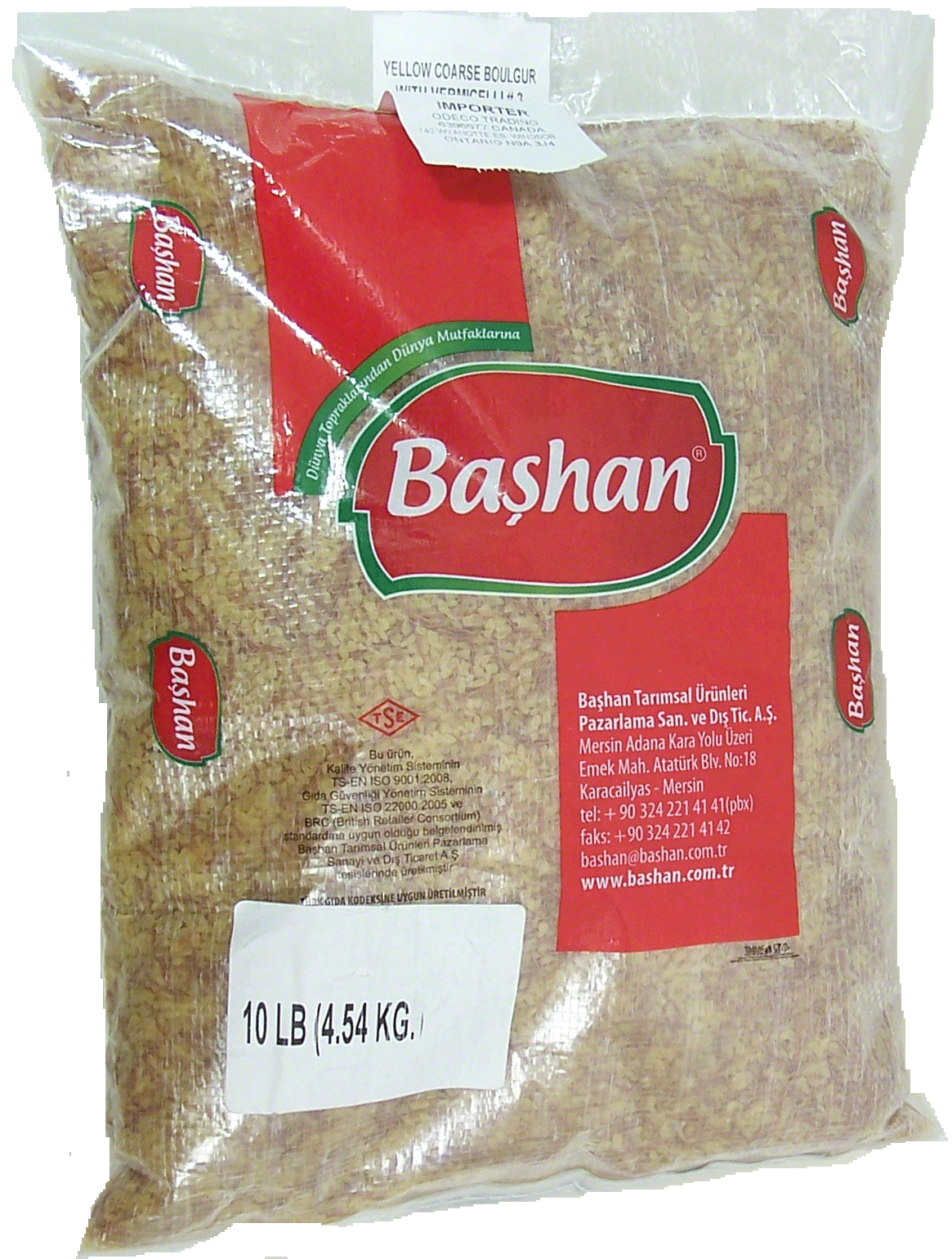 Bashan  yellow coarse boulgur wheat with vermicelli #3 Full-Size Picture